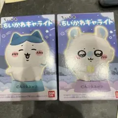 ちいかわキャライト 2個セット モモンガ（採取）、ハチワレ（ライトブレスレット）