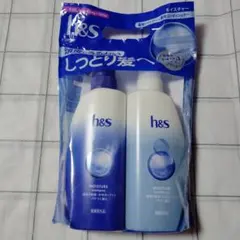h&s モイスチャー 薬用シャンプー コンディショナー お試しポンプのサムネイル