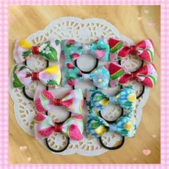 【473】ハンドメイド☆ベビー キッズヘアゴム☆リボン☆5組10個セット