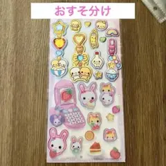 ボンボンドロップシール なっとうちゃん