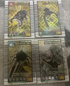 ムシキングカード ゲームカード