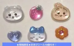 【正規品】ちいかわ ハチワレ うさぎ ボンボンドロップシール おすそ分け