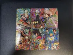 ドラゴンボールヒーローズブロリーまとめ売り 2026年最新】ドラゴンボールヒーローズ ブロリーの人気アイテム - メルカリ