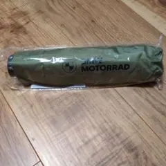 モトラッド　傘　非売品