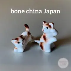 【美品希少】bone china Japan 陶器 置物 ミニチュア　猫　2匹