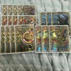 デアリバイク　高レート　デッキパーツ