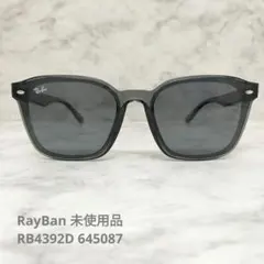 ヤマト便！横浜即発！新品正規レイバンRayBan RB4392D 601/87 - メルカリ