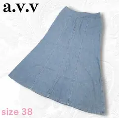 a.v.v デニムフレアスカート サイズ38 薄手のサムネイル
