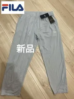 新品☆FILA サックス　クロプトパンツ　Lサイズ