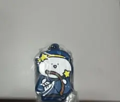 お文具といっしょ　12星座なのです　ガチャ　射手座