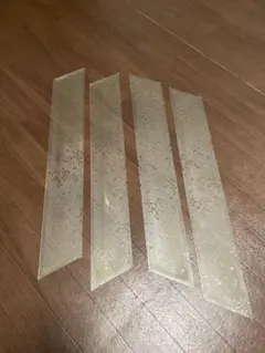 Item thumbnail for item 2b0cff78-cf32-4e5f-8396-7f8f90394cf5