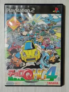 2025年最新】チョロQ HG4の人気アイテム - メルカリ