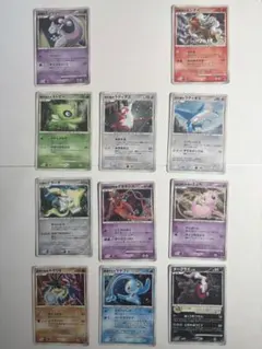 アンリミ　ふしぎなアメ　L2　071/080　LEGEND　レジェンド　ポケモン PSA10鑑定済〕ふしぎなアメ(LEGENDミラー)【U】{071/080}