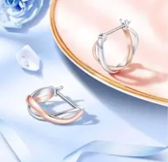 e135ピアスレディース人気ツートンカラーフープピアス カップル 「永世の愛」