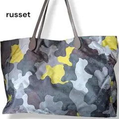★綺麗★russet　ラシット　ハンドバッグ　トート　ナイロン　迷彩柄のサムネイル