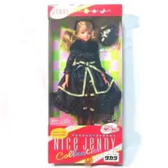 Item thumbnail for item 5e58a996-5ebb-4d12-a50e-3694a4543989