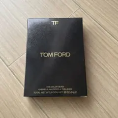 Item thumbnail for item 45ddbc4e-551b-4581-a538-2263f74cd35f