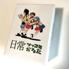 Item thumbnail for item 74c743aa-4cc9-4bc9-b729-a7a4d291170c