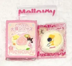 ♡alohamana♡様 リクエスト 2点 まとめ商品