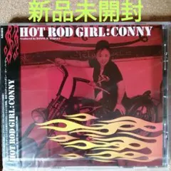 2359【新品未開封】CONNY/HOT ROD GIRL