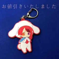 すとぷり ラバスト ラバキー 莉犬くん シナモン サンリオ