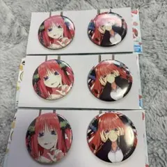 五等分の花嫁 一番くじ J賞　缶バッジセット 中野二乃 3セット