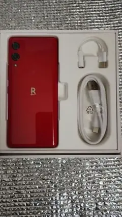 2025年最新】rakuten hand 5gの人気アイテム - メルカリ