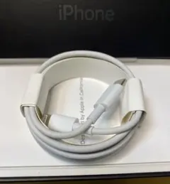 iPhone充電器 タイプCライトニングケーブル 2m 純正同等品 送料無料