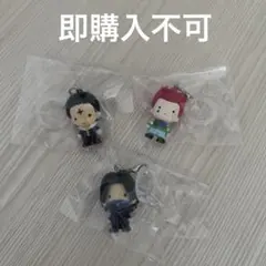 HUNTER×HUNTER めじるしアクセサリー　ヒソカ　クロロ　フェイタン