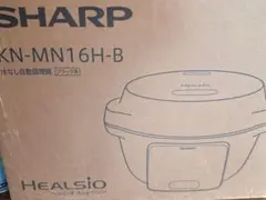 お盆休み限定値下げ【新品未開封】カマノ土鍋炊飯器 SOUYI KAMANO