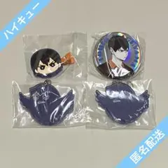 ハイキュー　影山飛雄　まとめ売り