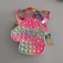 ユニコーン プッシュポップ ショルダーバッグ
