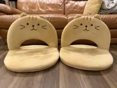 猫型座椅子 2個セット
