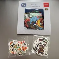 マリオ フレークシール3セット