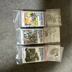 ドラゴンボール コミックスチャーム34巻、35巻、36巻