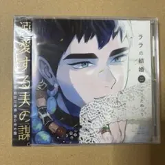 2025年最新】blcdの人気アイテム - メルカリ