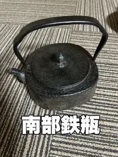 Item thumbnail for item e5226d6f-9616-442c-b07c-5cc15ccb5ee7