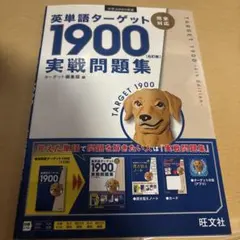 ナッツ様 リクエスト 2点 まとめ商品