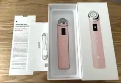 2026年最新】ブースタープロ ピンクの人気アイテム - メルカリ