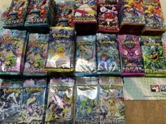 ポケモンカード　バラパック　サーチ済み