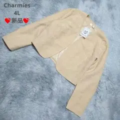 大きいサイズ　Charmies　総レース　ノーカラーボレロジャケット　4L　新品のサムネイル