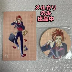 BROTHERS CONFLICT スイパラ アクリルスタンド 朝日奈侑介 - メルカリ