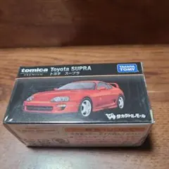 けーいちさん様 リクエスト 2点 まとめ商品