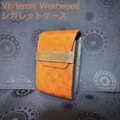 ヴィヴィアン Vivienne Westwood シガレットケース レザー