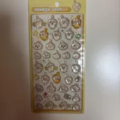 最安値！！！！ボンボンドロップシール　ちいかわ　うさぎ