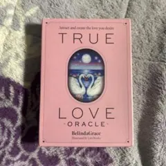 オラクルカード 占い