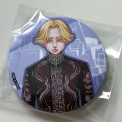 東京リベンジャーズ 新体験展　台湾 缶バッジ カラー 乾青宗のサムネイル