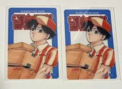 KAESTAR@次回10/16発送予定様 リクエスト 2点 まとめ商品