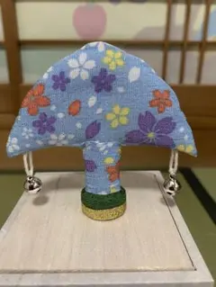投扇興　的(蝶)のみ　ブルー