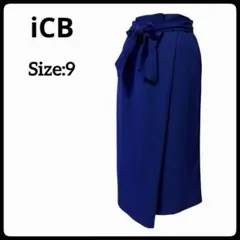 【極美品】iCB ロイヤルブルー リボンベルト ラップ風タイトスカート 9号 M